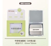 YAOZHI - Muti-Use Blotting Paper - 2 Types Bamboo Charcoal Paper - 100pcs