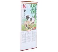 Yardwe Calendario de Pared 2027 Año Cabra Papel Resistente al Desgaste Estilo Tradicional Oriental para Oficina y Festivales
