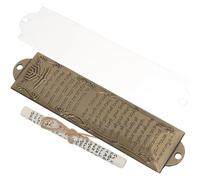 Yardwe Mezuzá de Aleación Metálica Símbolos Judíos, Placa Decorativa Vintage de 132mm para Puerta, Adorno Religioso Artesanal Compacto para Decoración y Bendición del Hogar