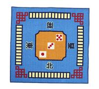 YARNOW 1pieza Mahjong Reducción De Ruido Cuadrada para Mesa Protector Antideslizante De para Mesa y Tertulias De Poker