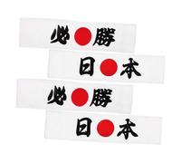 YARNOW 4 Piezas Diadema Japonesa Bushido para Cocina y Karate Banda Ancha Deportiva Cómoda y Transpirable Accesorio Multifuncional Estilo Ninja para Hombres y Entrenamientos