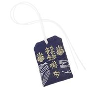 YARNOW Bolsa de Azul Japonés Omamori para de Coche de Tela Diseño Tradicional, Fácil de Colgar y Símbolo de Protección