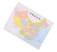 YARNOW Rompecabezas del Mapa de China para Juego Educativo Cognitivo Geográfico Puzzle de Encaje Piezas Suaves y Bordes Seguros Juguete Didáctico para Aprendizaje Temprano y Obsequio