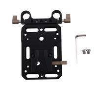 Yarryuter Divisor de Suministro de Placa Adaptadora de BateríA de Montaje VR V con Abrazadera de Varilla de 15 mm con ProteccióN de Bloqueo AutomáTico para CáMara DSLR