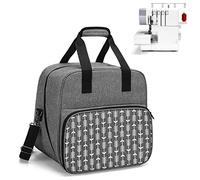 Yarwo Bolsa para Máquinas para Puntada de Seguridad, Bolsa para Overlocker con Tablero de Soporte Inferior, Gris con Patrón de Flecha