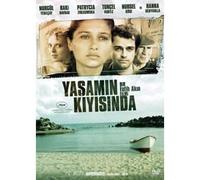 Yasamin Kiyisinda / On the Other Side "Auf der anderen Seite" (DVD)