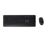 Yashi Professional Multimedia Soft Keyboard & Mouse Wireless Kit Black - MY537
