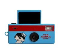 Yashica Llavero con forma de cámara digital Aventura para chicos