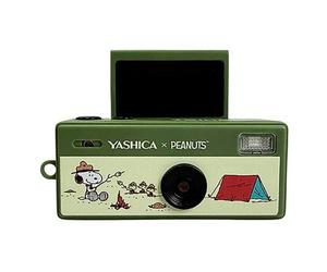 Yashica Llavero con forma de cámara digital La Cumbre de Snoopy