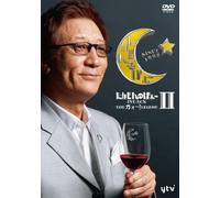 Yashiki Takajin - Takajin No Bar Dvd-Box The Gao!Legend 2 (3 Dvd) [Edizione: Giappone] [Italia]