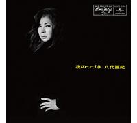 YASHIRO,AKI - Yoru No Tsuzuki