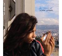 Yasmine Hamdan – Al Jamilat (The Beautiful Ones)