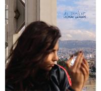 Yasmine Hamdan – Al Jamilat (The Beautiful Ones) – Vinilo