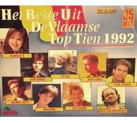Yasmine - Het Beste Uit De Vlaamse Top 10 1992
