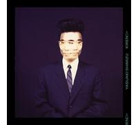 Yasuaki Shimizu - Kiren