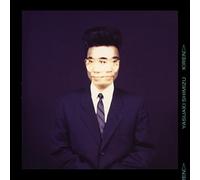 Yasuaki Shimizu - Kiren [Vinilo]