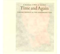Yasuaki Shimizu - Time & Again