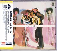 YASUDA,AKIRA - Sayonara Ha Shuppatsu No Kotoblimited