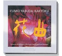 Fumio Yasuda / European Art Orchestra – Kakyoku – CD (Importación USA) – Edel