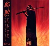 Yasuke (Vinyl) 12" Album (Importación USA)