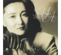 Yasuko Agawa - Tea for Two