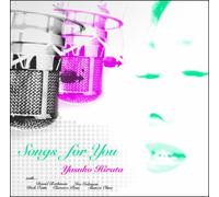 Yasuko Hirata - Songs for You