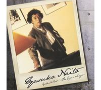 Yasuko Naito - Golden Best Naito Yasuko-the S