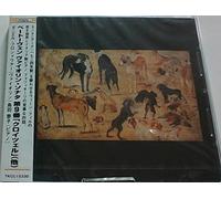 Yasuko Toba - Beethoven:Violin Sonata No.9