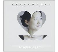 Yasuko Toba - Rachmaninov: Piano Sonata No. 2