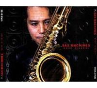 Yasumasa Kikuchi - Sax Machines