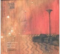 Yasume - Where We're from the Birds...