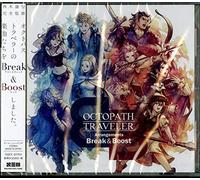 Yasunori Nishiki - Octopath Traveler Arrangements Break & Boost