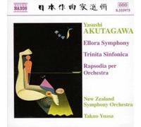 Yasushi Akutaga Rapsodia Per Orchestra/ellora Symphony (N (CD) (Importación USA)