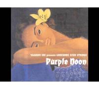 Yasushi Ide - Purple Noon [Japonais] [Import]