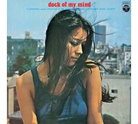 Yasushi Sawada - Dock of My Mind