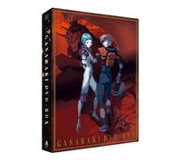 Yatate Hajime - Emotion The Best Gasaraki Dvd-Box (6 Dvd) [Edizione: Giappone] [Italia]