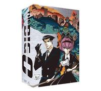 Yatate Hajime - Emotion The Best The Big O Dvd-Box (6 Dvd) [Edizione: Giappone] [Italia]