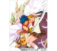 Yatate Hajime - Escaflowne Blu-Ray Box (7 Blu-Ray) [Edizione: Giappone] [Italia] [Blu-ray]