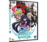 Yatate Hajime - Gundam Build Divers 5 [Edizione: Giappone] [Italia] [DVD]