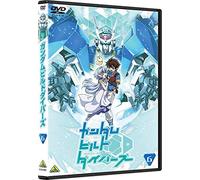 Yatate Hajime - Gundam Build Divers 6 [Edizione: Giappone] [Italia] [DVD]