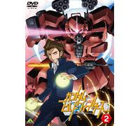Yatate Hajime - Gundam Build Fighters 2 [Edizione: Giappone] [Italia] [DVD]