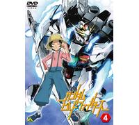 Yatate Hajime - Gundam Build Fighters 4 [Edizione: Giappone] [Italia] [DVD]