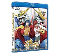 Yatate Hajime - Gundam Build Fighters Special Build Disc Standard Ban [Edizione: Giappone] [Italia] [Blu-ray]