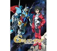 Yatate Hajime - Gundam Reconguista In G 6 [Edizione: Giappone] [Italia] [Blu-ray]