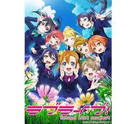 Yatate Hajime - Love Live! 2Nd Season 3 (2 Blu-Ray) [Edizione: Giappone] [Italia] [Blu-ray]