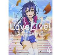 Yatate Hajime - Love Live! 2Nd Season 4 (2 Blu-Ray) [Edizione: Giappone] [Italia] [Blu-ray]