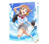 Yatate Hajime - Love Live!Sunshine!! 1 (2 Blu-Ray) [Edizione: Giappone] [Italia] [Blu-ray]