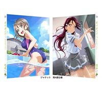 Yatate Hajime - Love Live!Sunshine!! 2 (2 Blu-Ray) [Edizione: Giappone] [Italia] [Blu-ray]