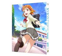 Yatate Hajime - Love Live!Sunshine!! 2Nd Season 1 (2 Blu-Ray) [Edizione: Giappone] [Italia] [Blu-ray]