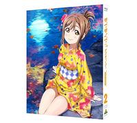 Yatate Hajime - Love Live!Sunshine!! 2Nd Season 2 (2 Blu-Ray) [Edizione: Giappone] [Italia] [Blu-ray]